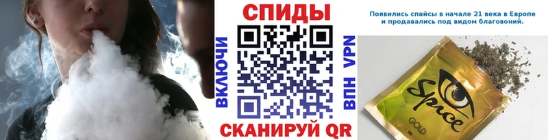 купить наркотик  Покровск  KRAKEN маркетплейс  Бутират BDO 
