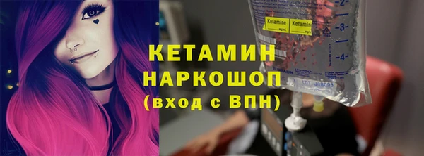 ешки Аркадак