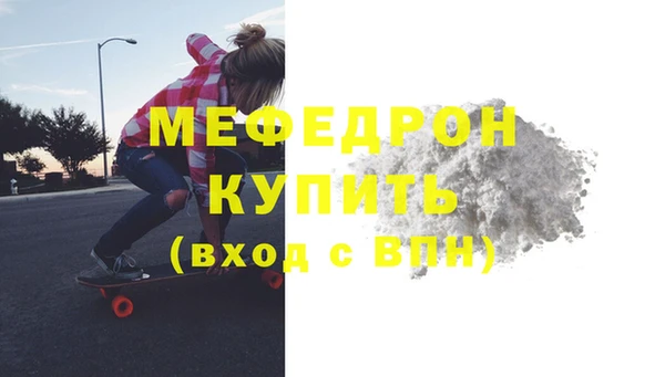 МДПВ Иннополис