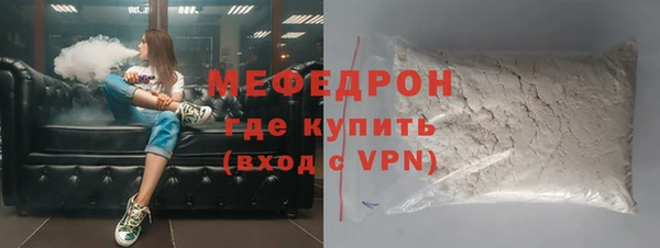 spice Магадан