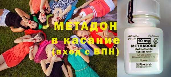 марки lsd Инта