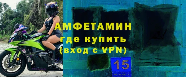 ешки Аркадак