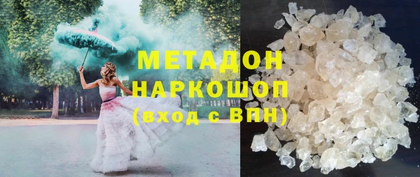МДМА Майский