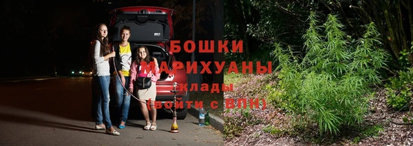 прущий лед Армянск