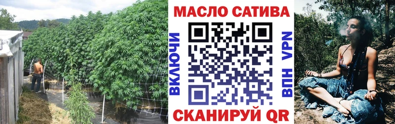 цена наркотик  Покровск  ТГК вейп 
